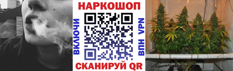 Купить наркотики цена Фатеж Бошки Шишки  МЕФ  Гашиш 