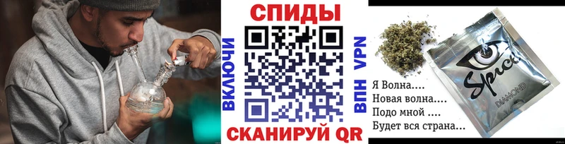БУТИРАТ бутик  Фатеж 