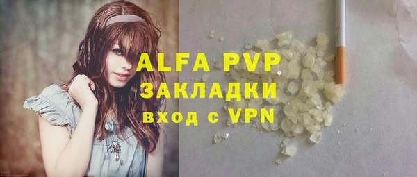 mdma Семилуки