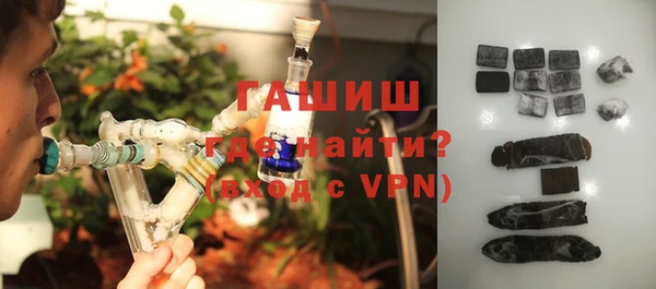 mdpv Армянск