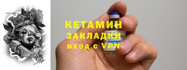 мефедрон мука Семикаракорск