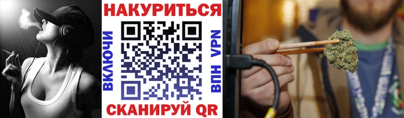 Бошки марихуана ГИДРОПОН Фатеж